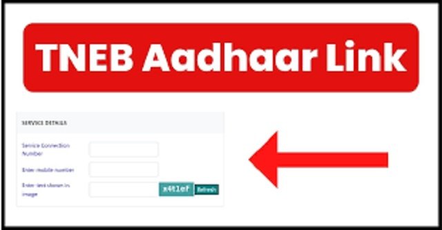 TNEB Aadhaar link