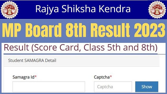 rskmp1.in – How To Check Madhya Pradesh Class 5 and 8 Result